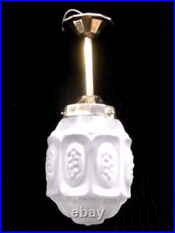 Ancien Globe Suspension Verre Depoli Lustre Plafonnier Art Deco Lampe Lamp