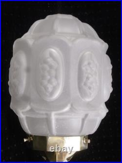 Ancien Globe Suspension Verre Depoli Lustre Plafonnier Art Deco Lampe Lamp