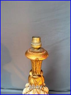 Ancien Pied de Lampe Ananas Vintage Art Déco en Bois & Doré