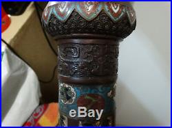 Ancien pied de lampe en bronze avec emaux cloisonnés origine japon (C4)