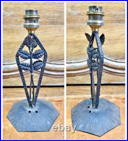 Ancienne Lampe Art Deco 1930 Fer Forge Feuilles Vasque Coquillages Signee Ezan