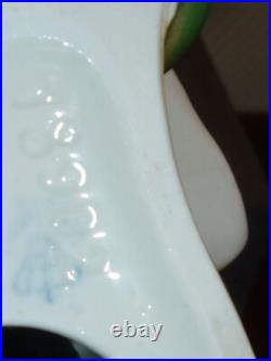 Ancienne Veilleuse En Porcelaine Chat Et Ballon Lampe Art Deco Signee 18 CM