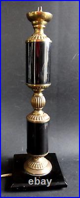 Ancienne lampe en bakelite noir old lamp art déco