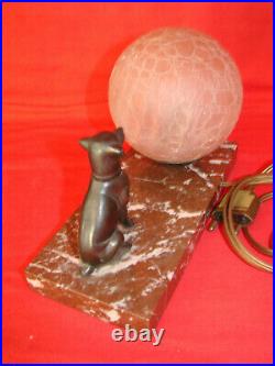 Ancienne lampe veilleuse chevet Art Deco marbre boule verre chien régule