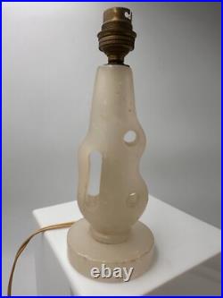 Atypique lampe en albâtre époque Art déco