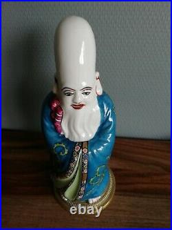 Belle statue de confucius lampe brûle parfum