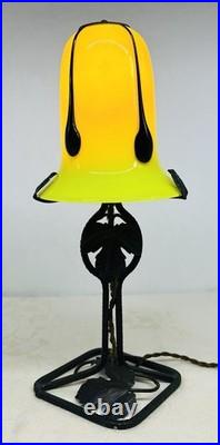 Czech Loetz Michael Powolny Tango Glass Lampe De Salon Art Deco Vienne Vienna B