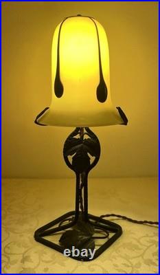 Czech Loetz Michael Powolny Tango Glass Lampe De Salon Art Deco Vienne Vienna B