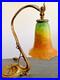 Daum_Nancy_Lampe_De_Table_Pate_De_Verre_Bronze_Art_Nouveau_deco_01_wsar