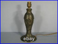 Fut De Lampe Art Déco / Lampe Style Art Déco Epoque 1930