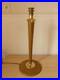 Grande_Lampe_Madza_Lita_Art_Deco_lampe_de_bureau_ancienne_lampe_a_poser_01_sg
