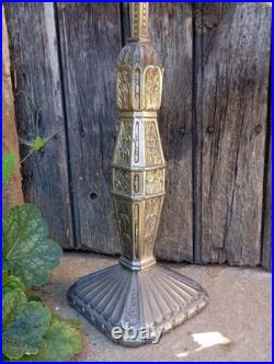 Grande Lampe de Piano Art Déco Orientable Florale LR Paris Notaire Bureau
