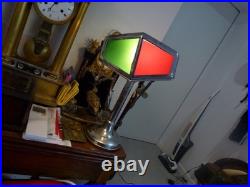 Grande lampe pirouette art déco, fonctionne, H 55cm, pied lesté, deflecteurs couleur