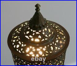 LAMPE CUIVRE AJOURÉ, lampe ancienne, orientale, cuivre découpé, mosquée, Perse