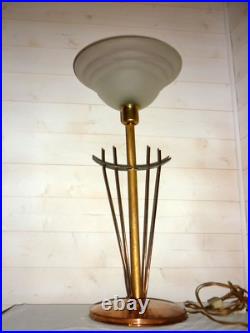 LAMPE tulipe ART DECO Cuivré martelé, doré ciselé, fer forgé. H64,5cm