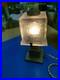 Lampe_A_BOYREAU_Art_Deco_Annees_30_EB_015_G_01_lzb