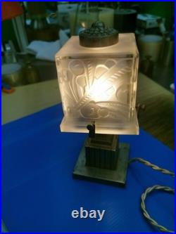 Lampe A. BOYREAU, Art Déco, Années 30. EB 015-G