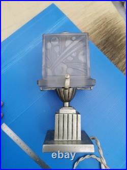 Lampe A. BOYREAU, Art Déco, Années 30. EB 015-G