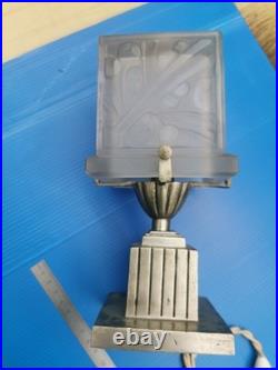 Lampe A. BOYREAU, Art Déco, Années 30. EB 015-G
