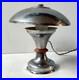 Lampe_A_Poser_Champignon_Montage_Metal_Chrome_Bague_Bois_Design_1930_40_01_zyut