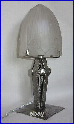 Lampe Art Déco Fer forgé par MB et obus SONOVER French lamp Art Deco