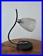 Lampe_Art_Deco_Moderniste_1930_01_wqj