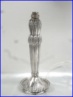Lampe Art Déco Verrerie Globe Opalescent Ezan France Pied Métal Argenté L R