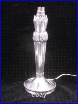 Lampe Art Déco Verrerie Globe Opalescent Ezan France Pied Métal Argenté L R