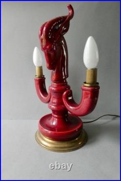 Lampe Art Deco, antilope signée de Paul Milet Sèvres Made in France, années 30