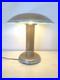 Lampe_Art_Deco_de_type_paquebot_par_Georges_Halais_01_yrqe