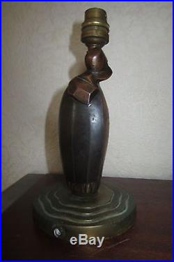 Lampe Art Deco en cuivre et bronze signée circa 1930 robj