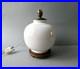 Lampe_Art_Deco_pied_boule_en_ceramique_craquelee_vers_1940_50_01_in