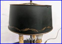 Lampe Bouillotte Style Empire