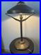 Lampe_Champignon_Ancienne_En_Laiton_D_Epoque_Art_Deco_01_njgv