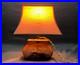 Lampe_Daum_verre_marmoreen_signe_fabrication_des_annees_1930_Art_Deco_01_yjkl