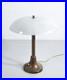 Lampe_De_Table_Abat_Jour_Art_Deco_Bronze_Verre_Opalin_Epoque_1900_Vintage_01_qlp