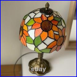 Lampe De Table Chevet Motif Tournesol Floral Décoration Vintage Style Antique