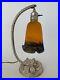Lampe_En_Bronze_Argente_Art_Deco_Par_Degue_Ferronnerie_Martelee_1930_E743_01_inh