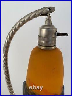 Lampe En Bronze Argente Art Deco Par Degue Ferronnerie Martelee 1930 E743