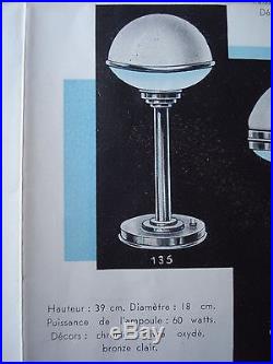 Lampe ILRIN verre et chrome Art Déco 1930 moderniste bauhaus