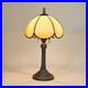 Lampe_Style_Art_Deco_Inspiration_Tiffany_01_jchc