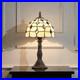 Lampe_Style_Art_Deco_Inspiration_Tiffany_01_jx