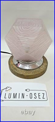 Lampe Veilleuse Art Déco Globe Verre Soufflé Moulé Marbré Mauve Lampe Veilleuse Art Déco Globe Verre Soufflé Moulé Marbré Mauve