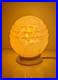 Lampe_ancienne_Art_Deco_en_verre_opaline_marbre_globe_ambre_vintage_1930_40_01_lxqc