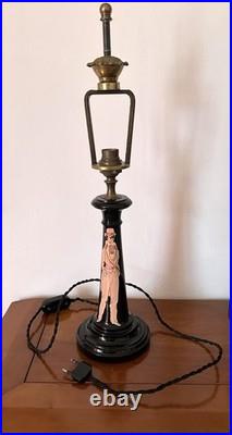 Lampe art déco
