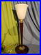 Lampe_art_deco_style_MAZDA_ou_autre_couleur_acajou_en_tres_bon_etat_Hauteur_72_01_qsv