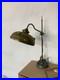 Lampe_art_nouveau_de_marque_Le_Succes_dlg_Majorelle_01_au