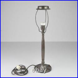 Lampe de Table Bronze Abat-Jour Art Déco Ancienne Lampe Nouveau