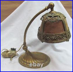Lampe de bureau réglable art déco en bronze C1910 Français Tortue en bronze