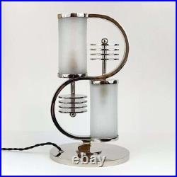 Lampe de table moderne art déco givrée en forme de S abat-jour en laiton ni